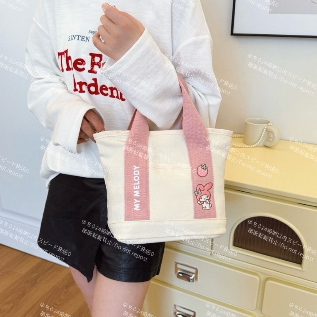 おまけ◎ サンリオ トートバッグ ハンドバッグ ランチバッグ マイメロディ_画像4
