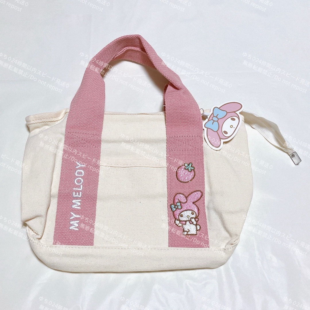 おまけ◎ サンリオ トートバッグ ハンドバッグ ランチバッグ マイメロディ_画像6
