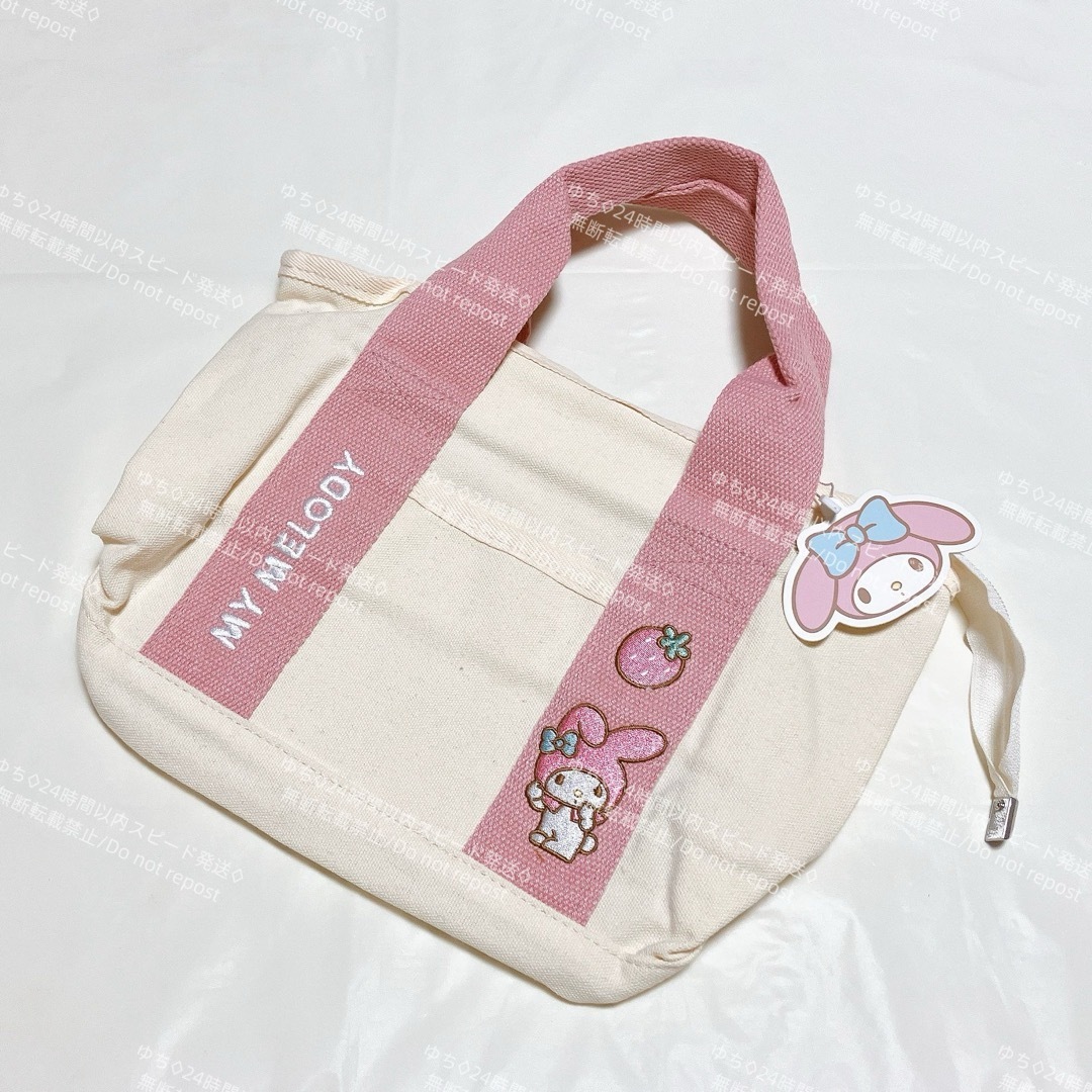 おまけ◎ サンリオ トートバッグ ハンドバッグ ランチバッグ マイメロディ_画像7