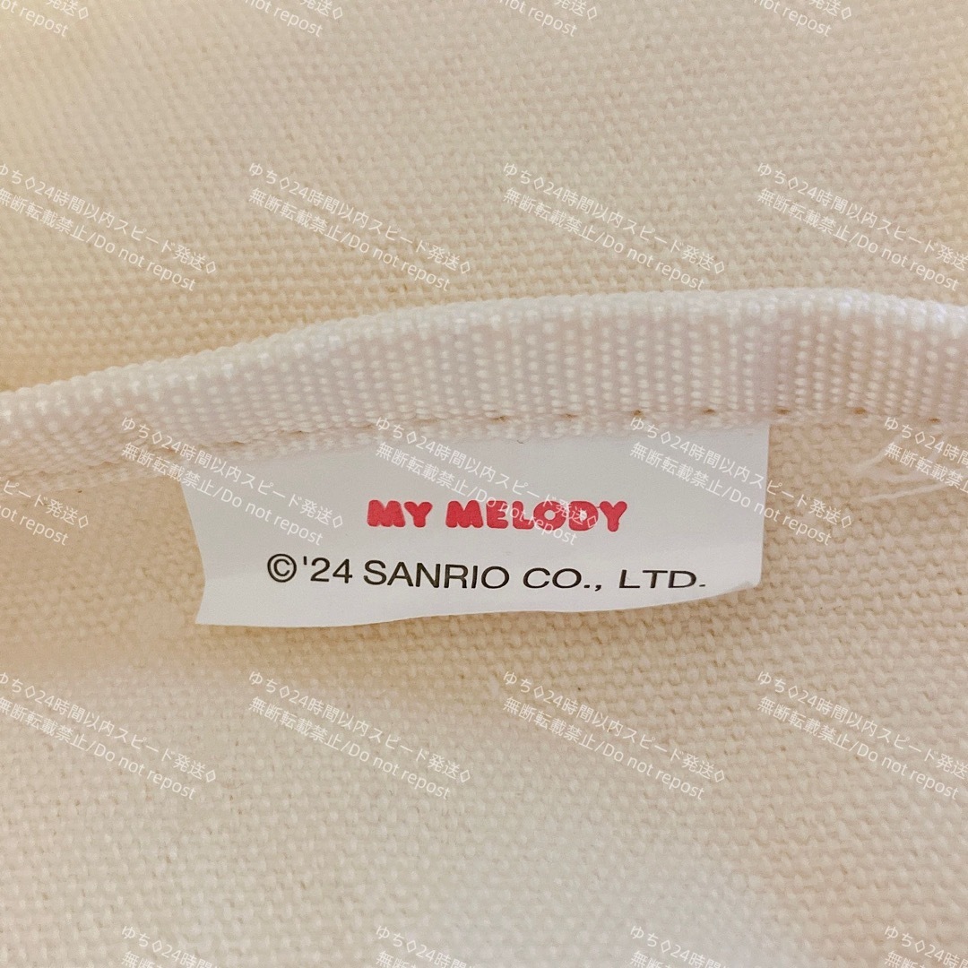 おまけ◎ サンリオ トートバッグ ハンドバッグ ランチバッグ マイメロディ_画像8