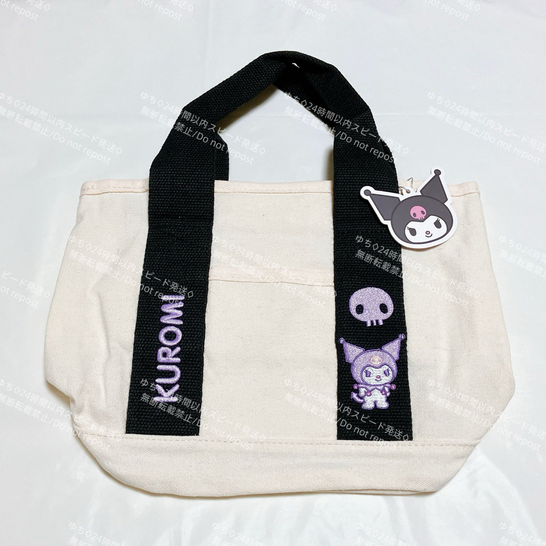 海外限定 サンリオ トートバッグ ハンドバッグ サブバッグ ランチバッグ 手提げ シンプル オシャレ 可愛い クロミ_画像6