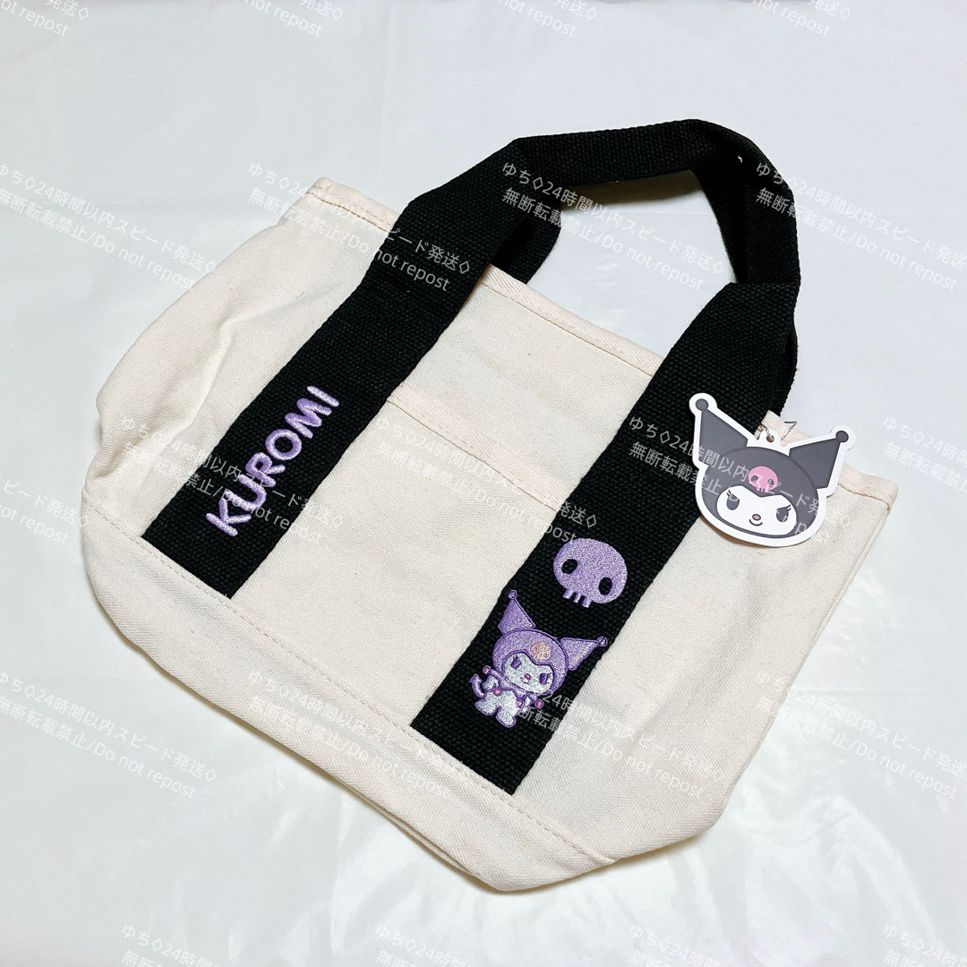海外限定 サンリオ トートバッグ ハンドバッグ サブバッグ ランチバッグ 手提げ シンプル オシャレ 可愛い クロミ_画像7