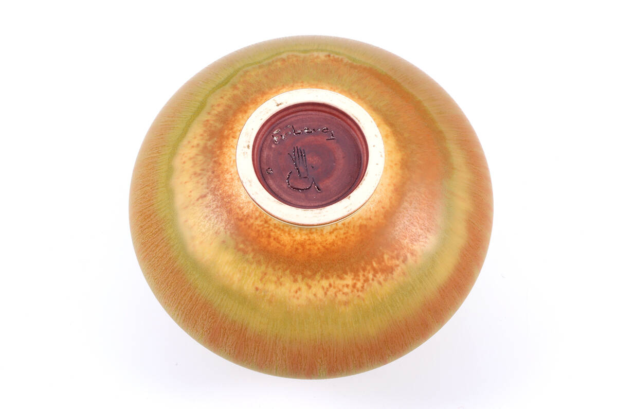 激レア！ Gustavsberg Berndt Friberg Vase ベルント フリーベリ スウェーデン 北欧 ミッドセンチュリー_画像8