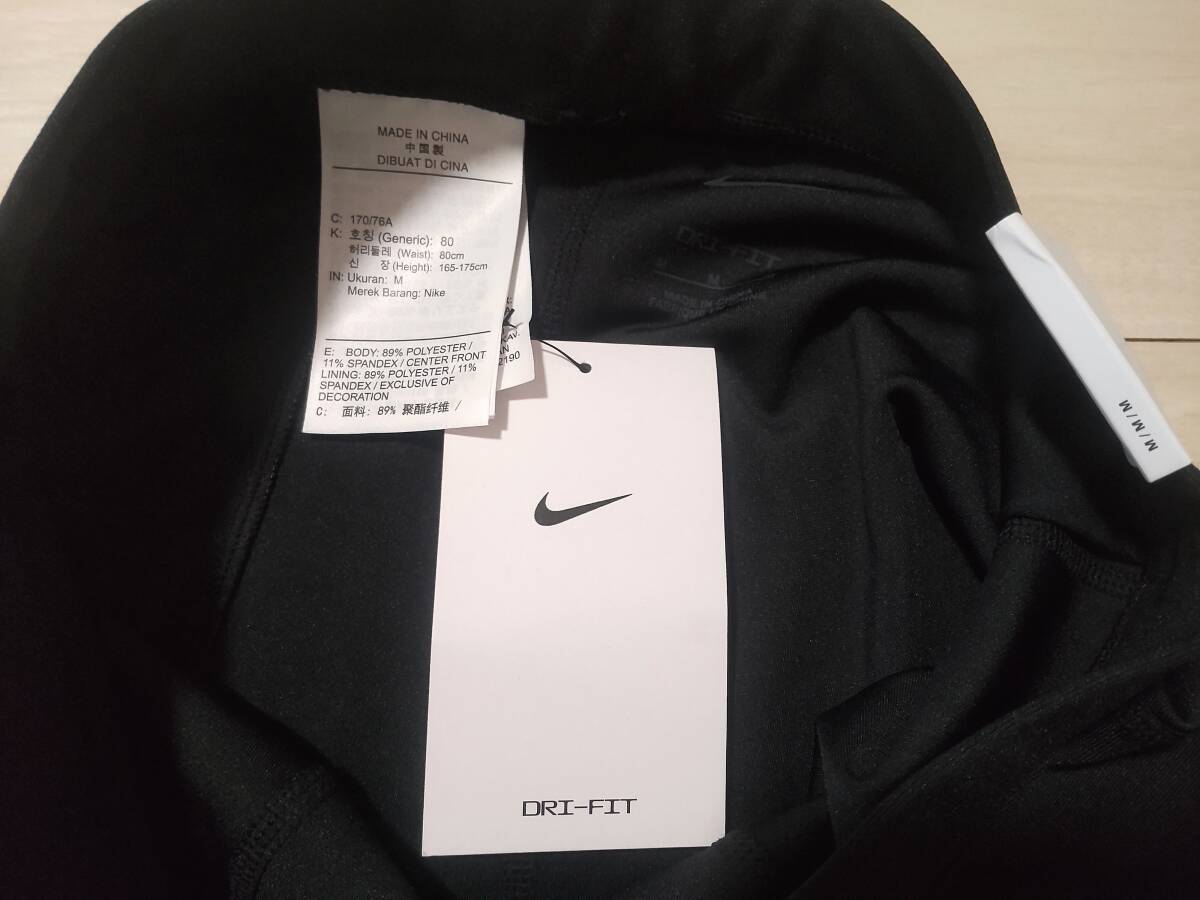 ★新品 ナイキ NIKE ランニングパンツ タイツ ★DRI-FIT 使用 ★ストレッチ地 ★反射素材 ★黒色 ★タイトフィット ★Sサイズ_画像3