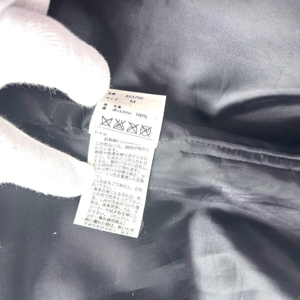 item_image_9