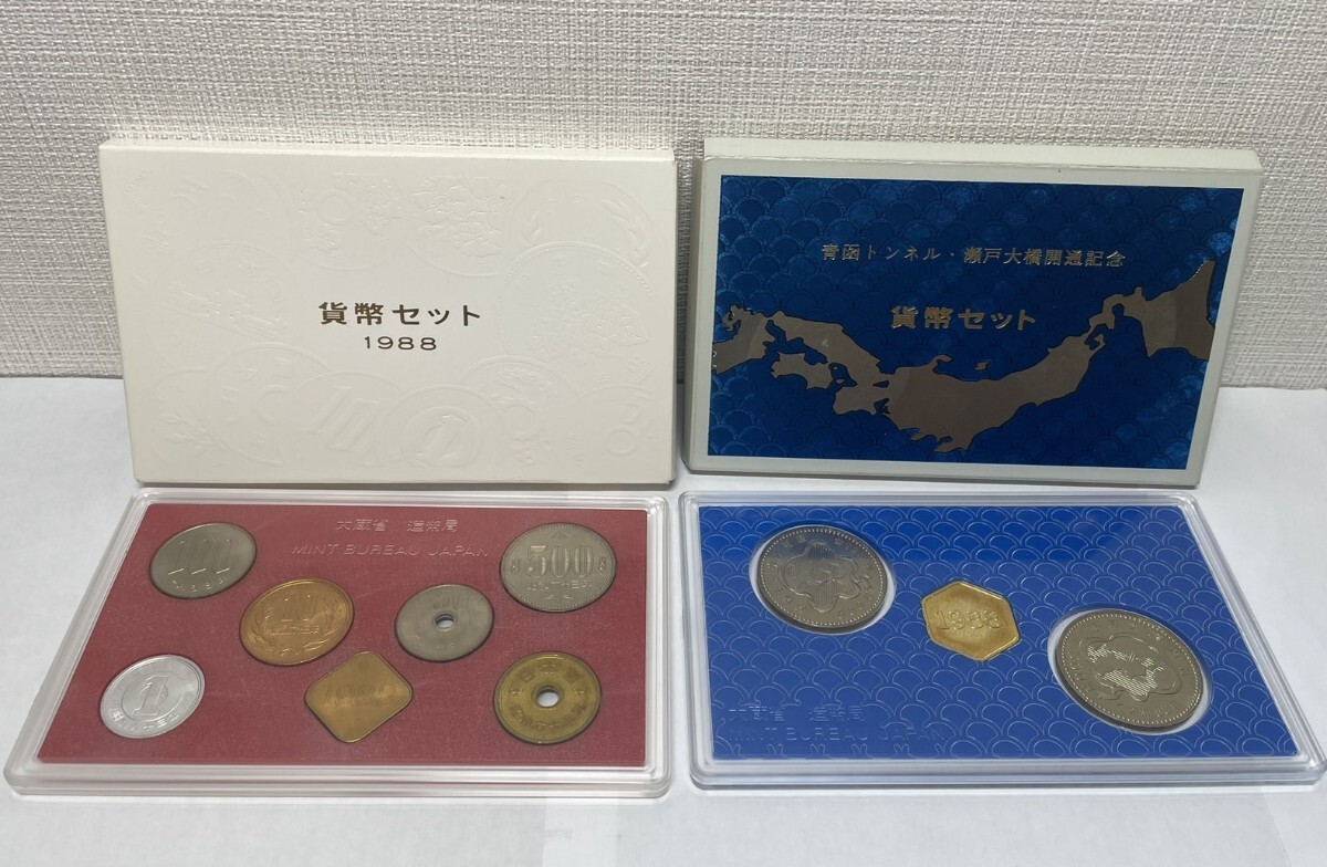 【造幣局 】ミントセット 昭和63年 1988年 6セット 造幣局 】ミントセット 昭和63年 1988年 6セット 貨幣セット