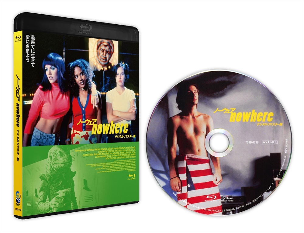 ノーウェア　デジタルリマスター版　Blu-ray セル / (1Blu-ray) TCBD1736