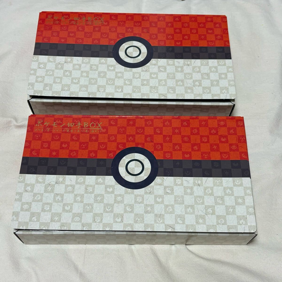 ポケモン - ポケモン切手ボックス　２セット ポケモン - ポケモン 切手box 2セット 新品未開封 トレカ