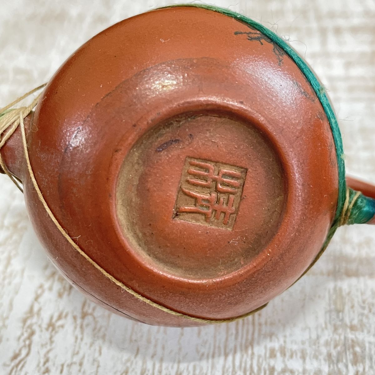 堆朱 中国美術工芸品 伝統美術 茶壺 茶入 CG26【骨董品】中国美術 朱泥急須 一対 宜興紫砂壺 茶器 湯沸