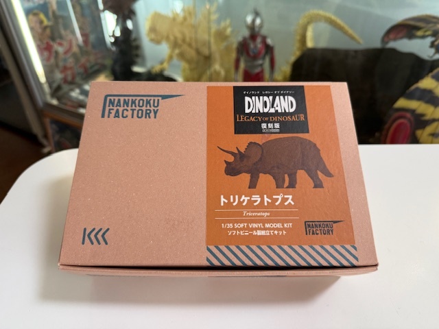  Kaiyodo динозавр GKtolikelatops sofvi комплект нераспечатанный товар 