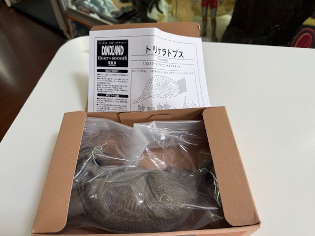  Kaiyodo динозавр GKtolikelatops sofvi комплект нераспечатанный товар 