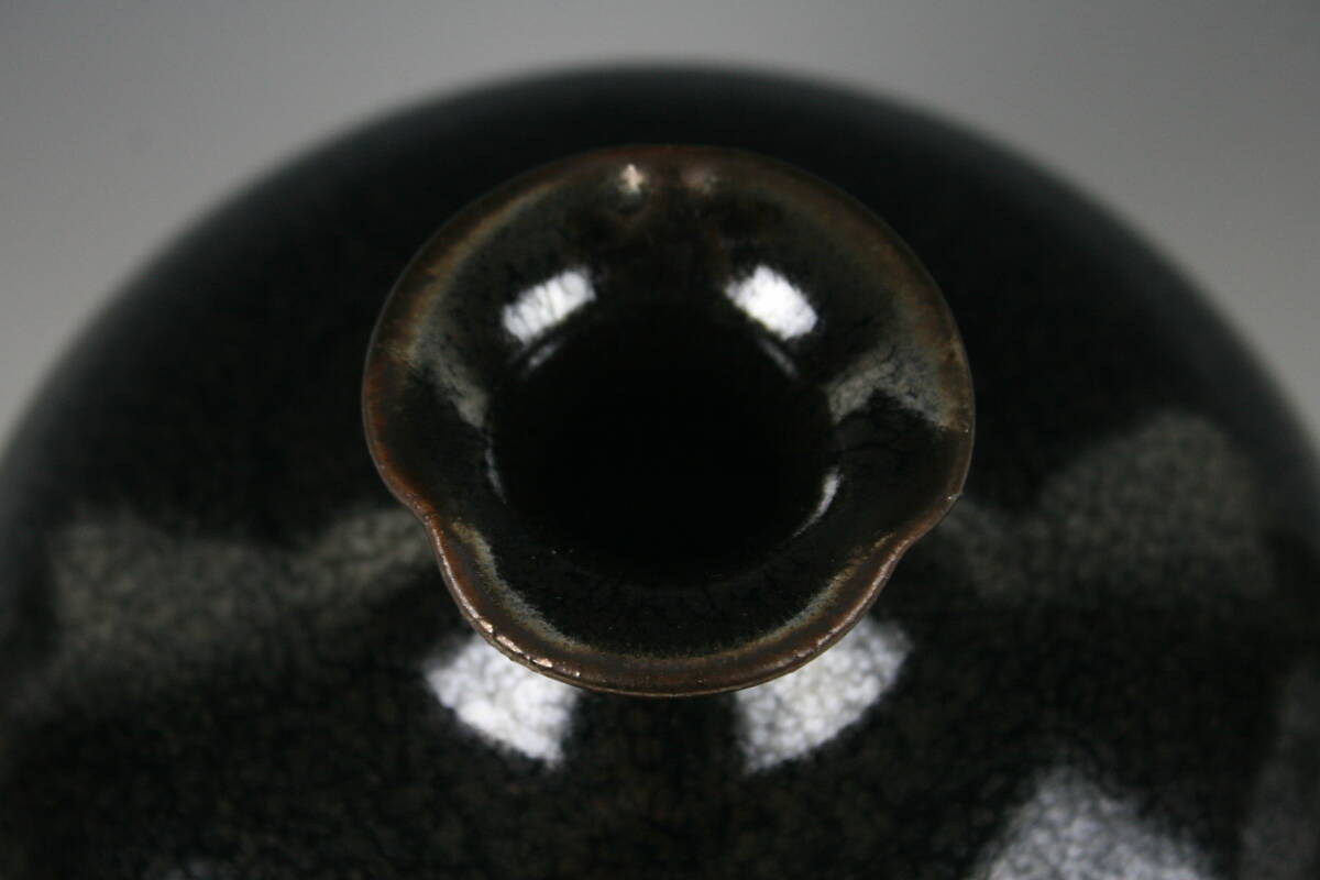 【笠間焼】伝統工芸士 志賀 出 作　油滴天目ぐい呑（盃形） 笠間焼】伝統工芸士 志賀 出 作 油滴天目ぐい呑（盃形）