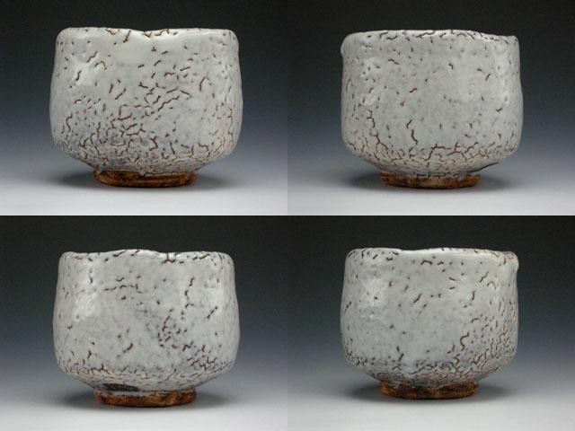 萩焼　ぐい呑み　松浦無元造 萩焼 松浦無元 作 鬼萩ぐい呑（白・特大）