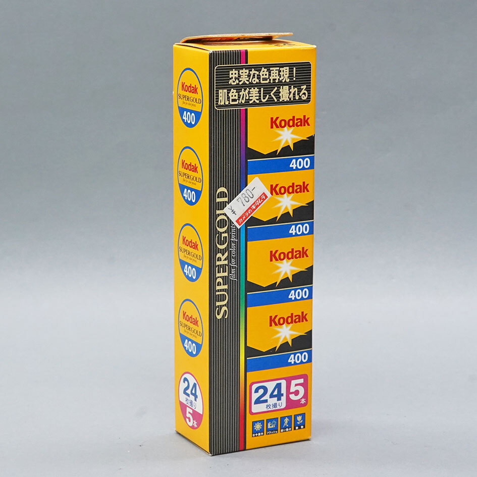 【未使用・未開封】Kodak E100 VS 8本（期限切れ） 未使用・未開封】Kodak E100 VS 8本（期限切れ） Yahoo