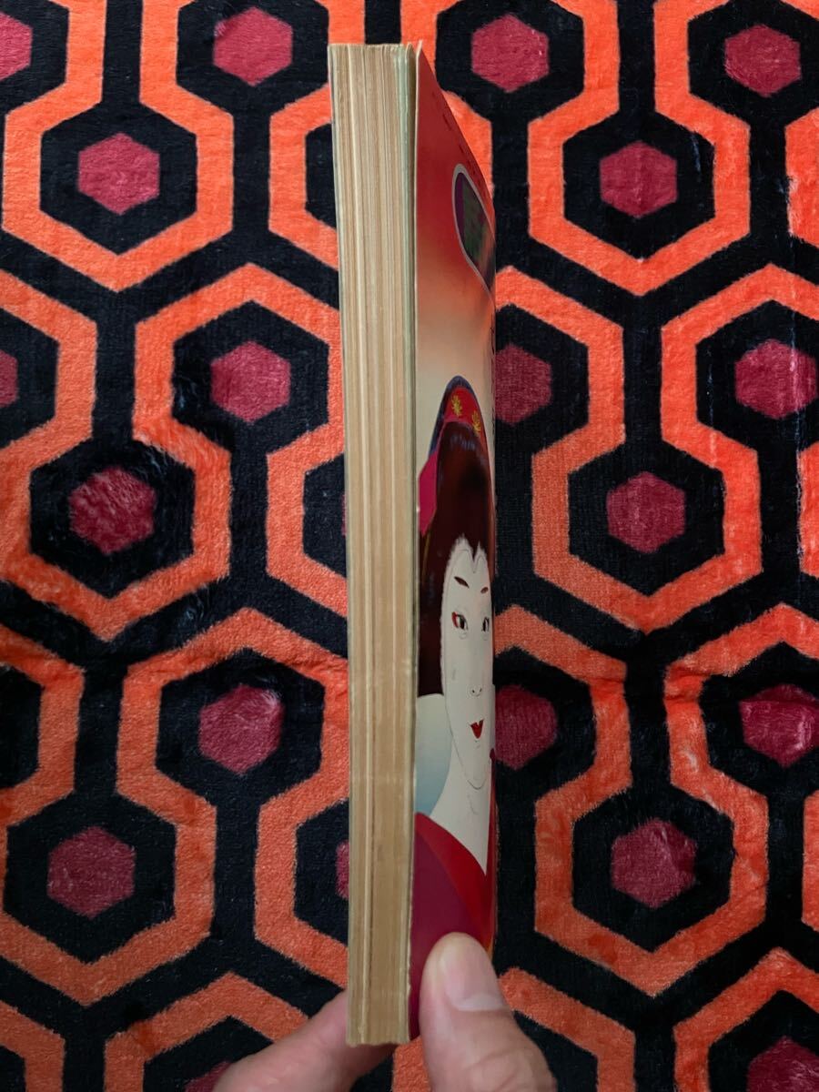 雑誌「話の特集 昭和50年 7月号 表紙:横尾忠則」伊丹十三 富樫雅彦 殿山泰司 高橋睦郎 原田治 _画像2