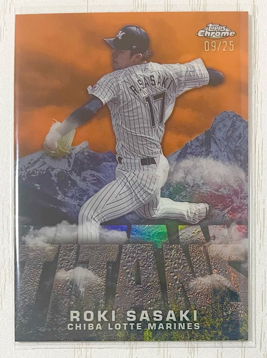 2023 Topps NPB Baseball 佐々木朗希 25枚限定インサート 2023 Topps NPB Chrome 佐々木朗希 25枚限定 Titans(Topps