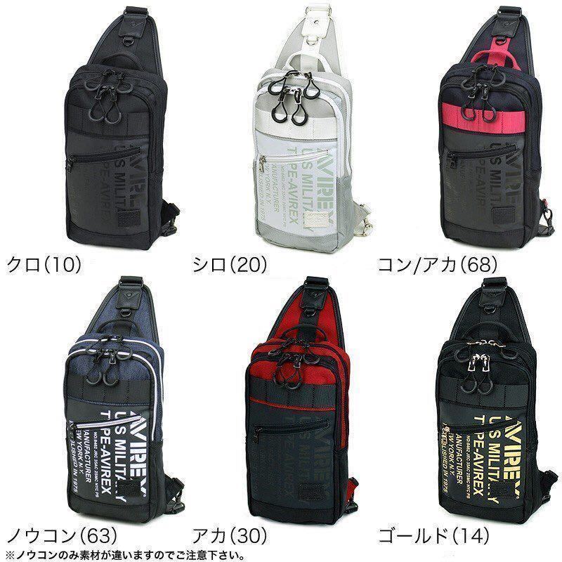 item_image_10