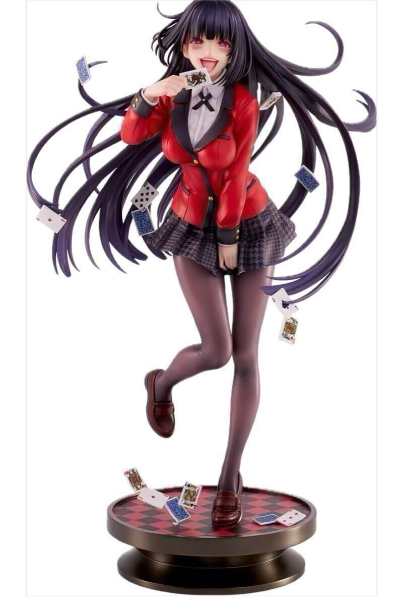 ちびキャラプレイマット じゃんけん争奪戦 MTG マジック：ザ