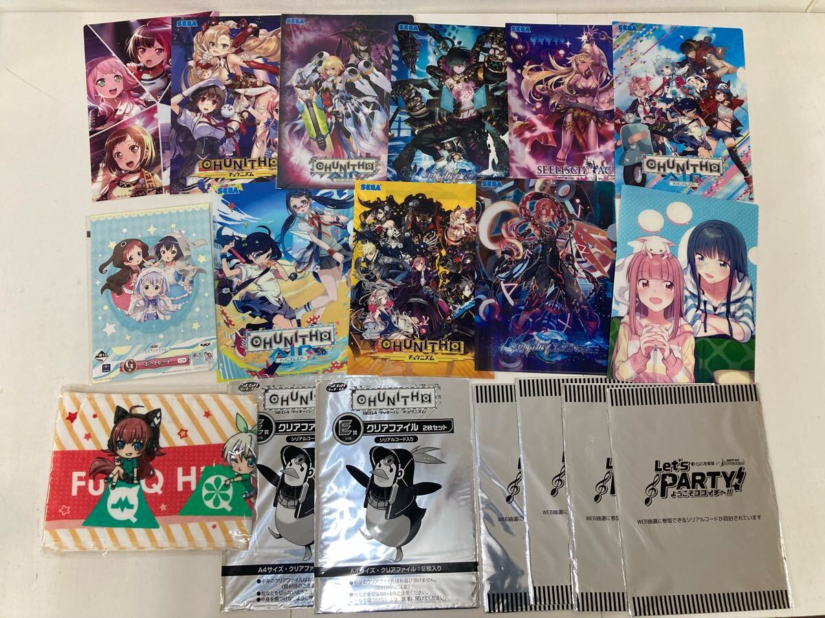 T50701003chu морской еж zm девушки частота вечеринка прозрачный файл CoCo. самый жребий портрет Fuji внезапный полотенце суммировать много 