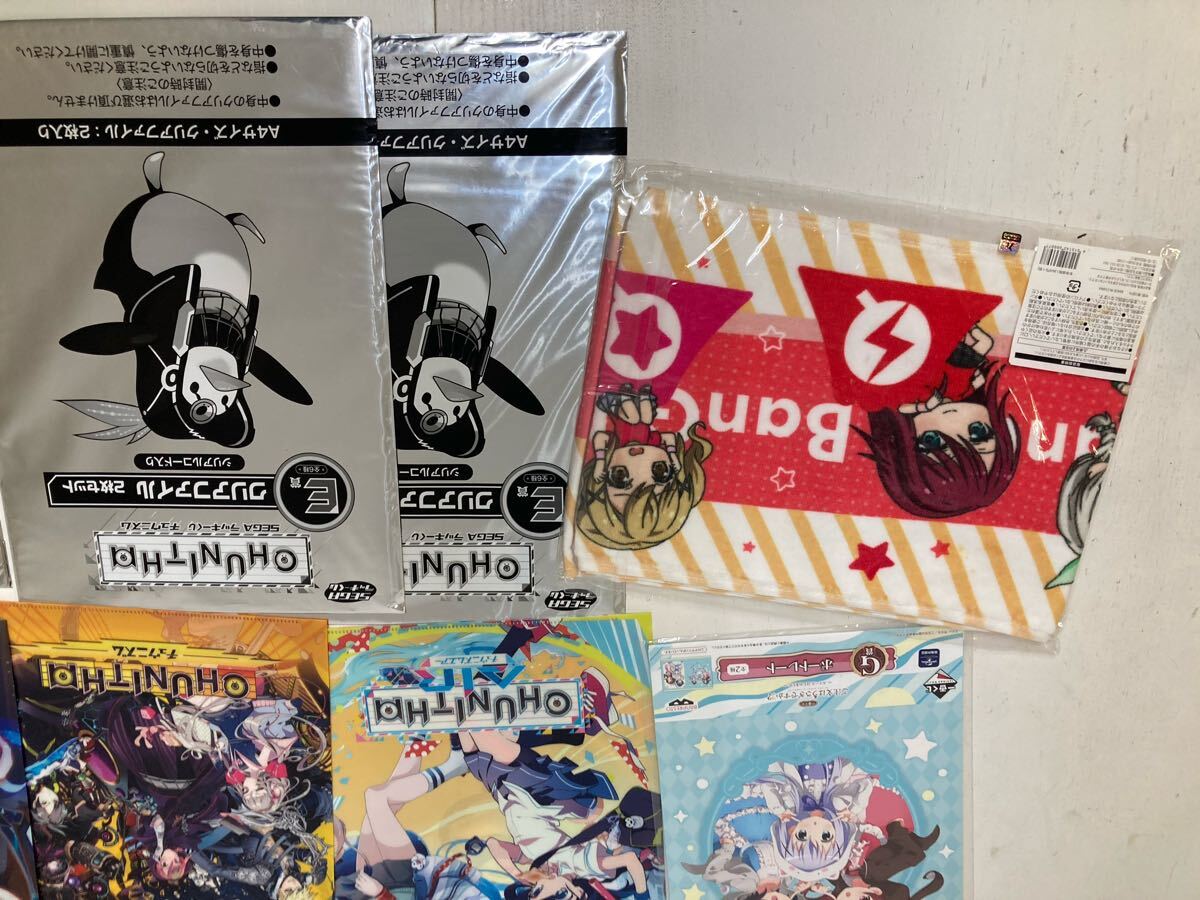 T50701003chu морской еж zm девушки частота вечеринка прозрачный файл CoCo. самый жребий портрет Fuji внезапный полотенце суммировать много 