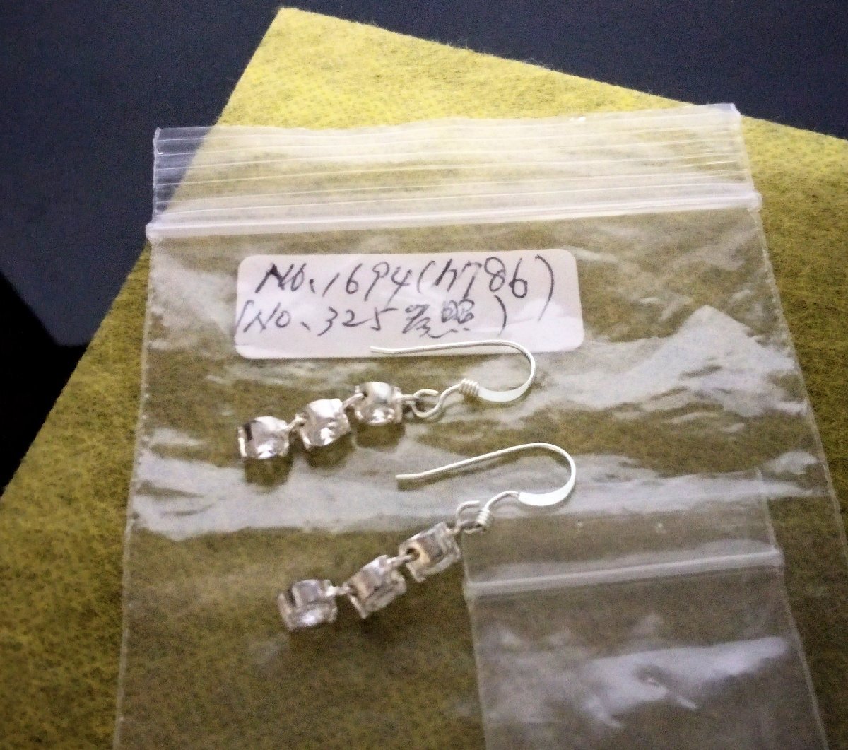 女性らしい魅力!雫の流れシルバーピアス_画像4