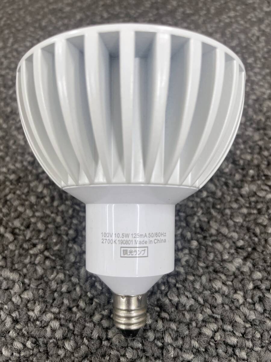 C-3【未使用/3箱まとめ売り】ODELIC 調光ランプ No.258G LDR11L-M-E11/D/W 100V 50/60Hz 2700K ハロゲン電球 2019年製　IK0731-2xxx1_画像4