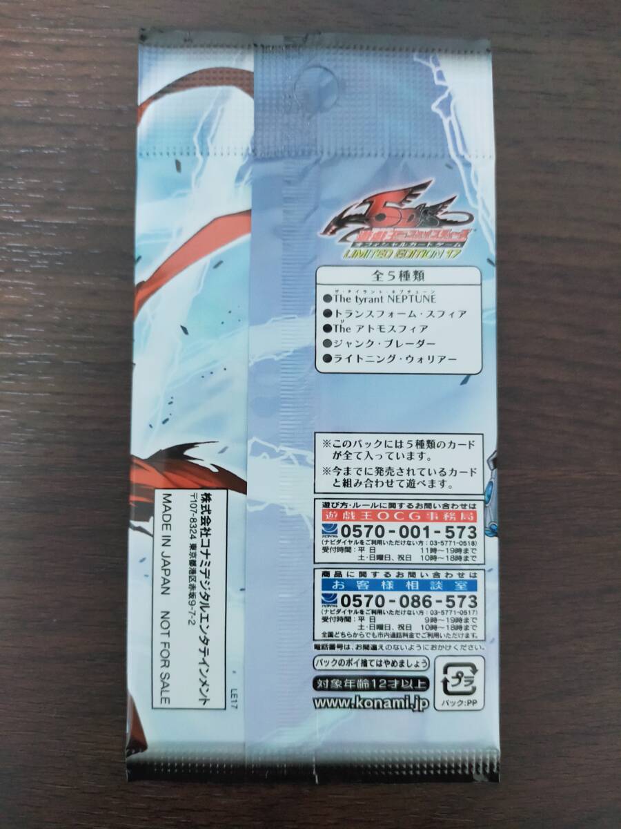 item_image_3