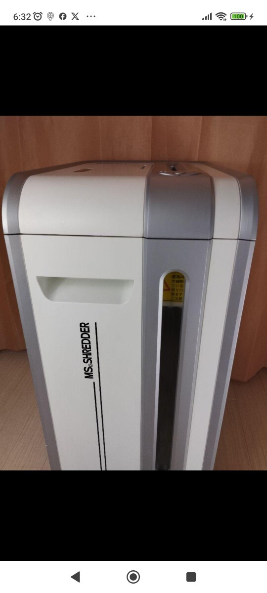 事務用シュレッダー MSQ-61MCM ヨドバシ.com - 明光商会 Meikoshokai オフィスパーソナル MSQ