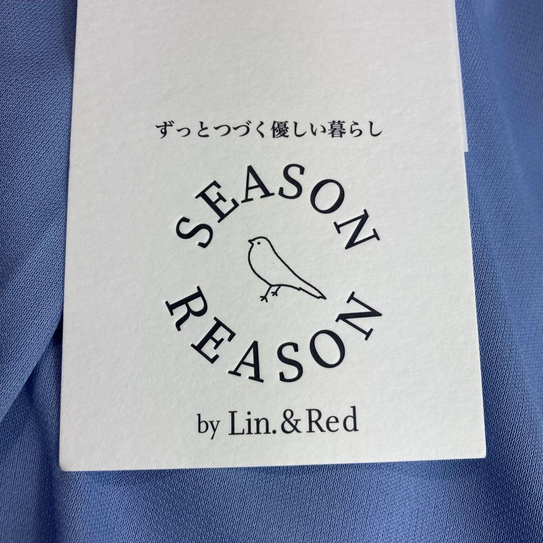 size L】新品未使用 シーズンリーズン 後ペプラムチュニック