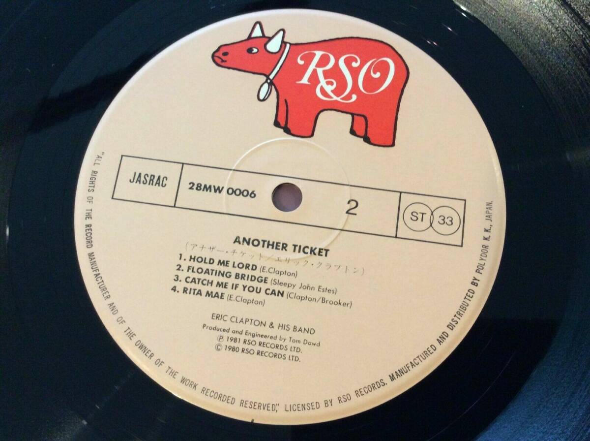 エリック・クラプトン『アナザー・チケット』1981年 RSOレコード 28MW 0006 帯付き_画像5