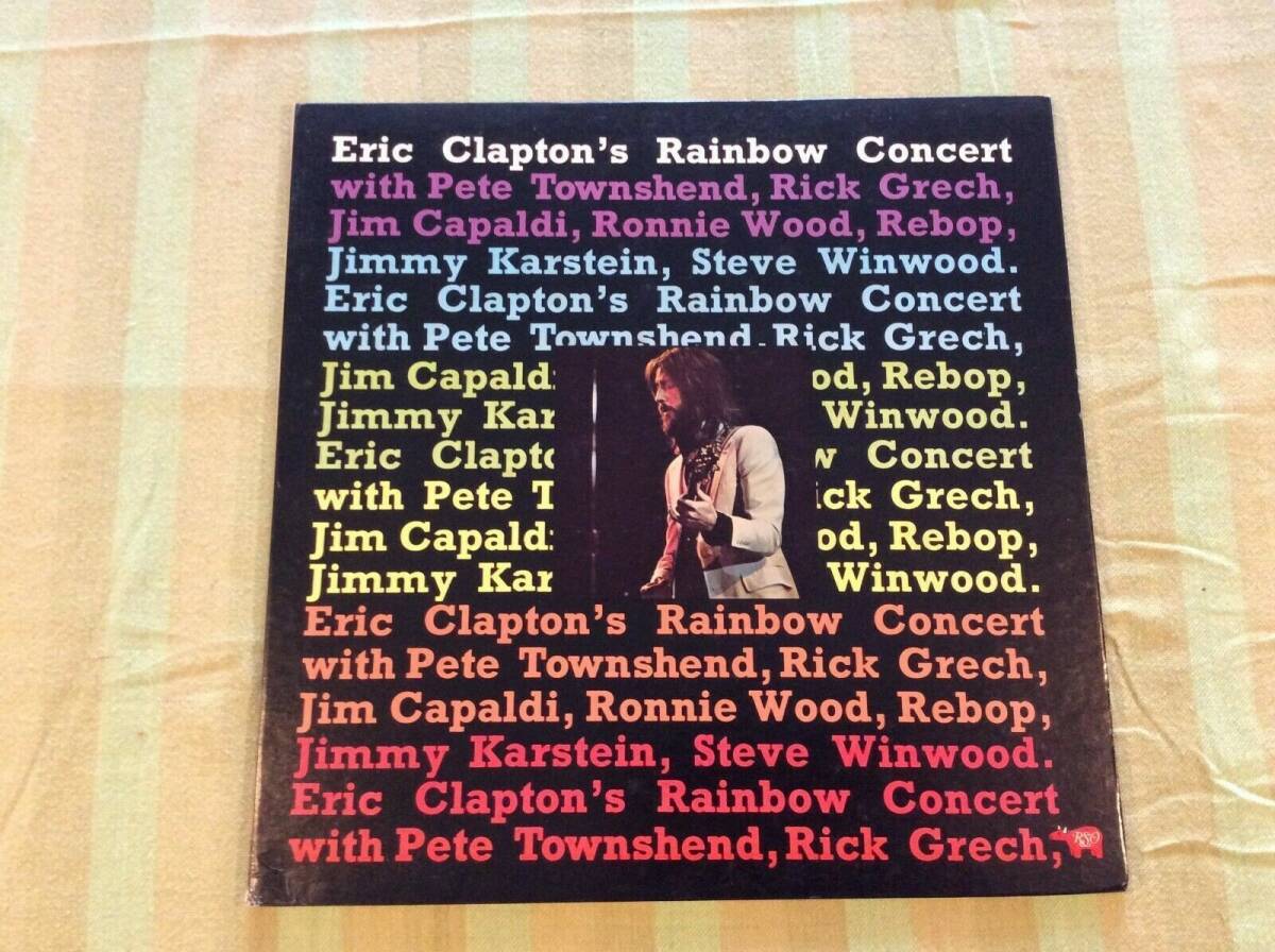【LP】Eric Clapton 『Rainbow Concert』エリック・クラプトン『レインボー・コンサート』1973 SO 877 状態:美品_画像1