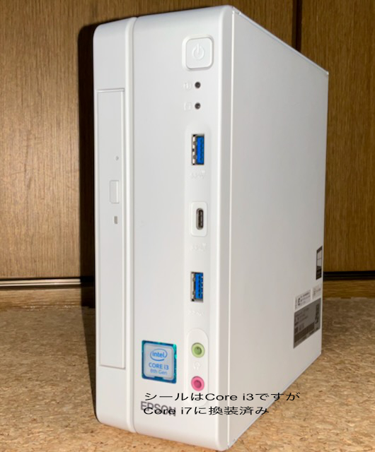 中古】Pixio PX278 WAVE Beige ゲーミングモニター 27インチ