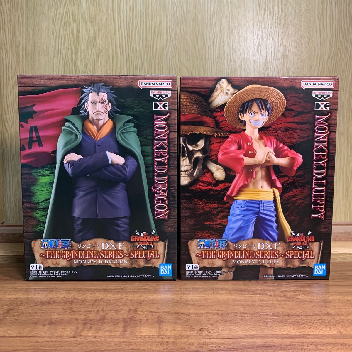ワンピース DXF ルフィ ドラゴン 20個セット 同梱可 ワンピース DXF THE GRANDLINE SERIES SPECIAL MONKEY.D