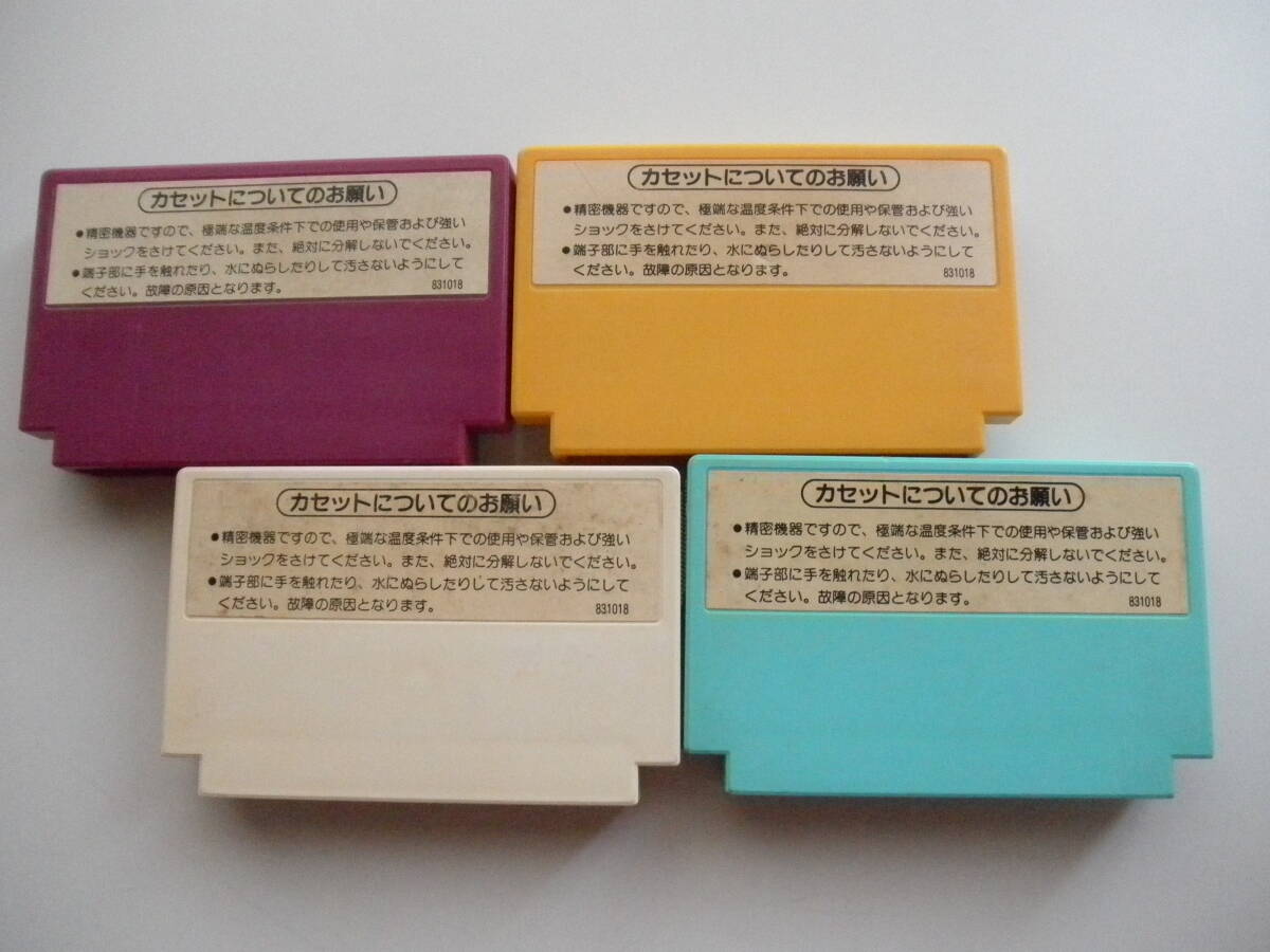 ●FCソフトセット　スパルタンX、アイスクライマー、バルーンファイト、スーパーマリオブラザーズ　初期起動確認済_画像2