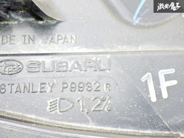 【破損無し!】スバル純正 GP2 GP3 インプレッサスポーツ 前期 HID ヘッドライト ヘッドランプ 右 右側 運転席側 STANLEY P9932 棚44C_画像5
