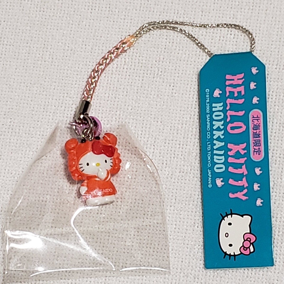 ★レア★ハローキティ 根付け ストラップ 伊香保限定 牧場バージョン ミルク ☆レア☆ハローキティ 根付け ストラップ 伊香保限定 牧場