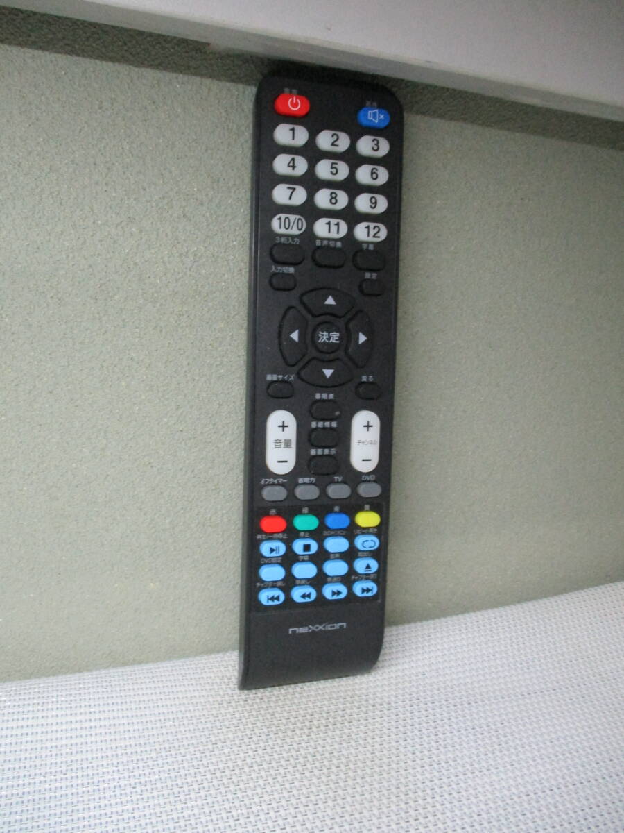 neXXionテレビリモコン neXXion 【中古】【ゆうパケット対応】neXXion テレビ用リモコン