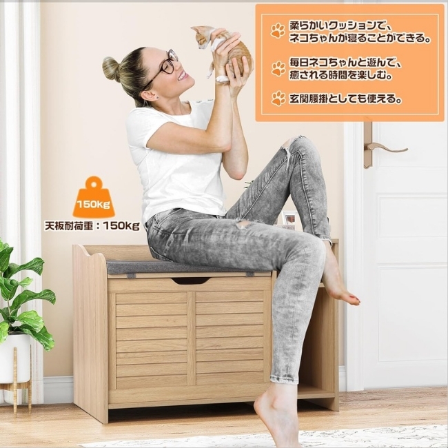【安心の広々空間】キャットレストルーム ベラクシー クッション付き 猫砂対策 木製 人気 おすすめ_画像6