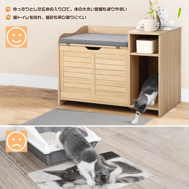 【安心の広々空間】キャットレストルーム ベラクシー クッション付き 猫砂対策 木製 人気 おすすめ_画像5