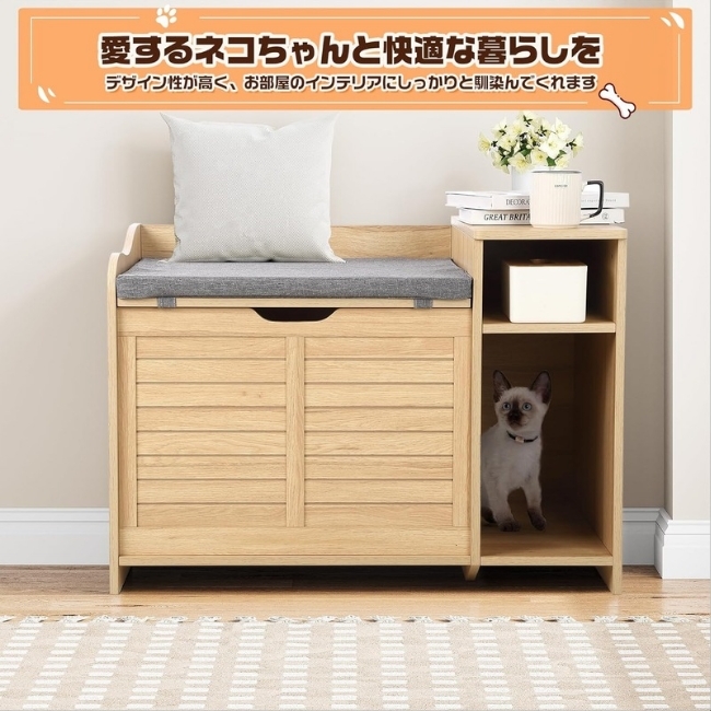 【安心の広々空間】キャットレストルーム ベラクシー クッション付き 猫砂対策 木製 人気 おすすめ_画像8