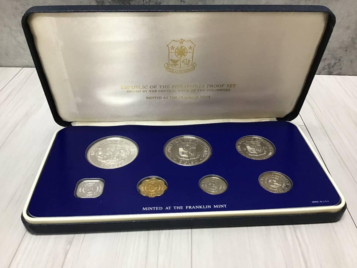 フランクリンミント　フィリピン　プルーフ硬貨　1975 フィリピン共和国 プルーフ通貨9枚セット 1975年 銀貨