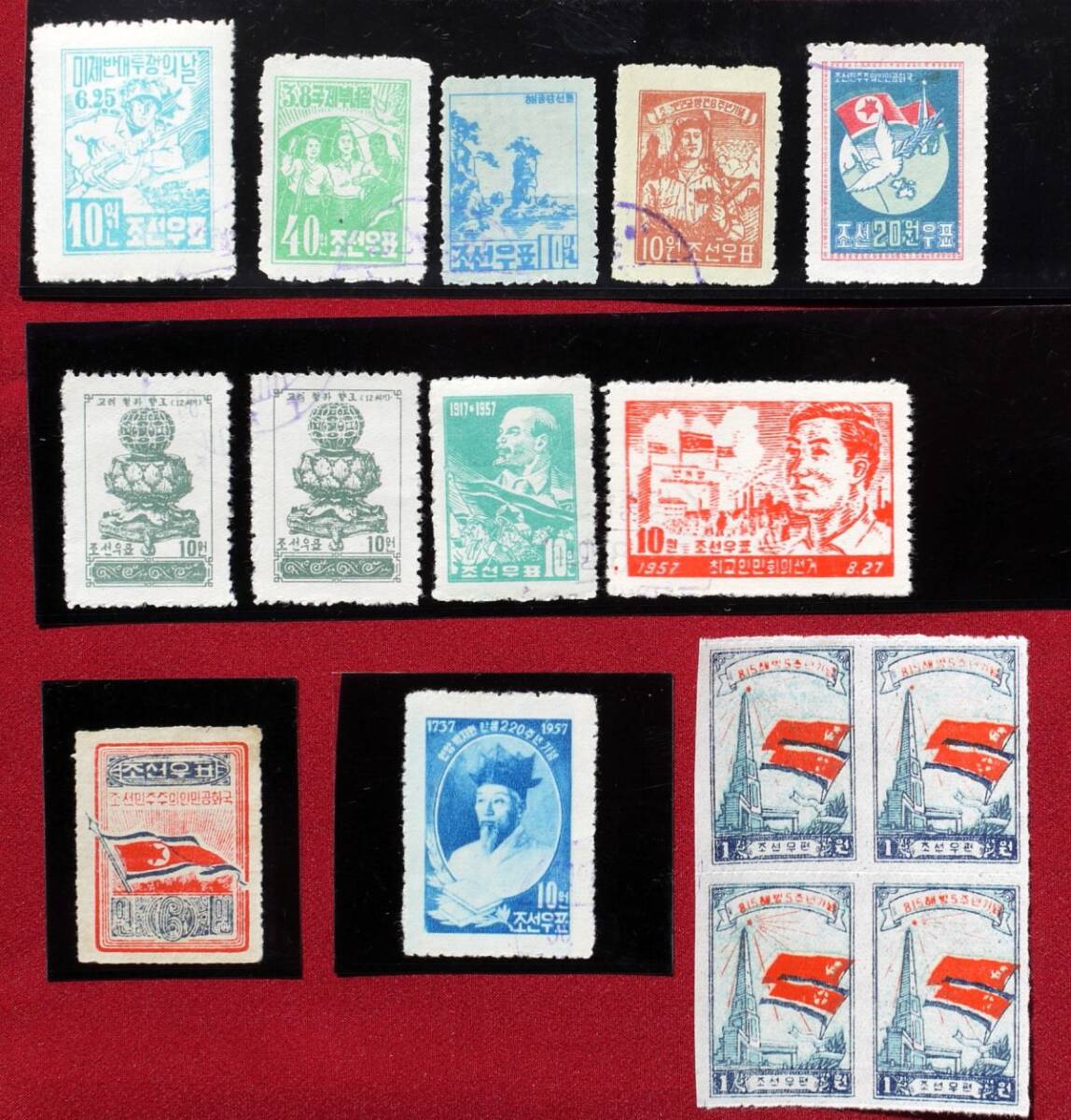 値下げ【切手】北朝鮮切手1950年代〜1960年代 記念切手　未使用　多数 北朝鮮切手!!】⑳ 初期～1950年代切手 未使用・使用済ロット 11