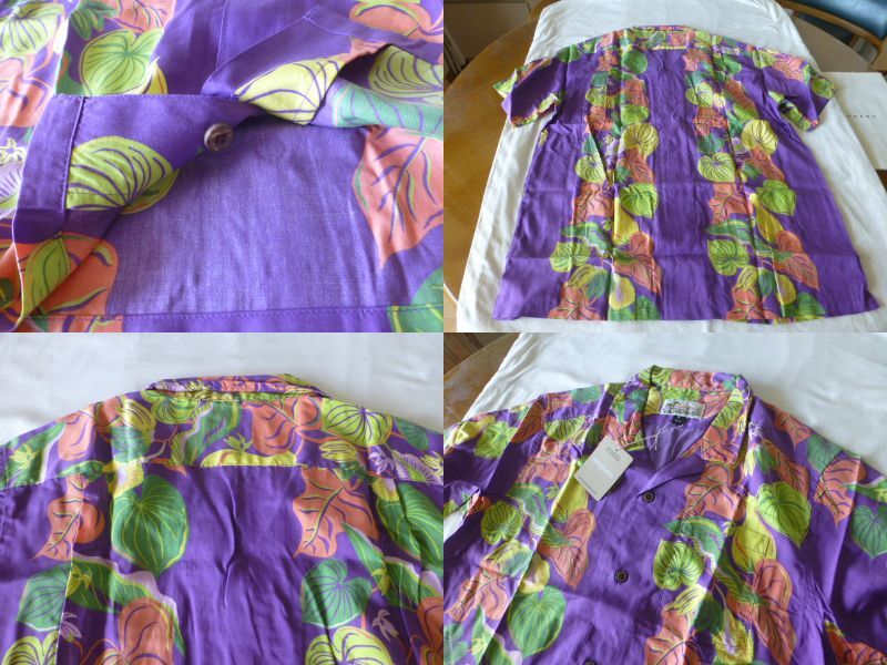 未使用!! patagonia M'S LA’AU PATALOHA SHIRT SP23モデル メンズ パタロハ シャツ -M- パタゴニア PATAGONIA PATALOHA patagonia_画像8