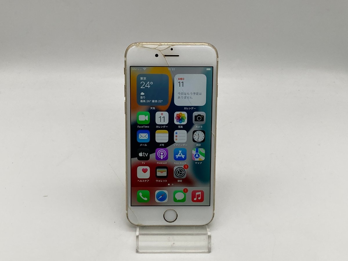 iPhone6s 本体 箱付き ソフトバンク アップル 美品 中古・ジャンク】 本体破損 Apple iPhone 6s 16GB SoftBank