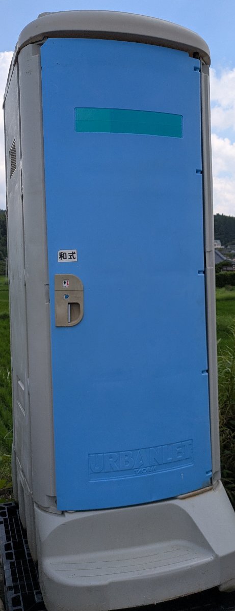 鹿児島発　仮設トイレ　簡易トイレ　和式　引き取り限定