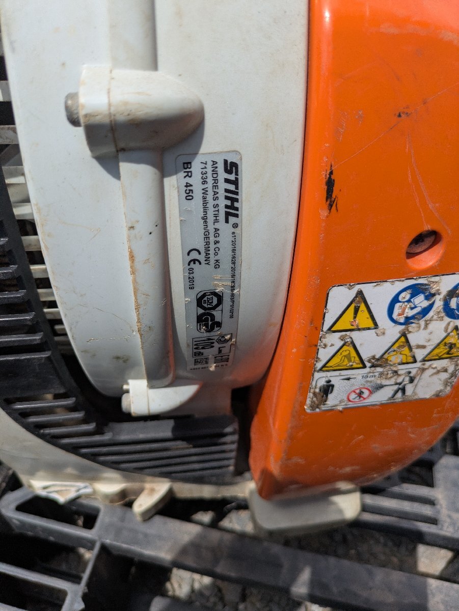 スチール　2サイクルエンジンブロワー　BR450　訳アリ値引き_画像6