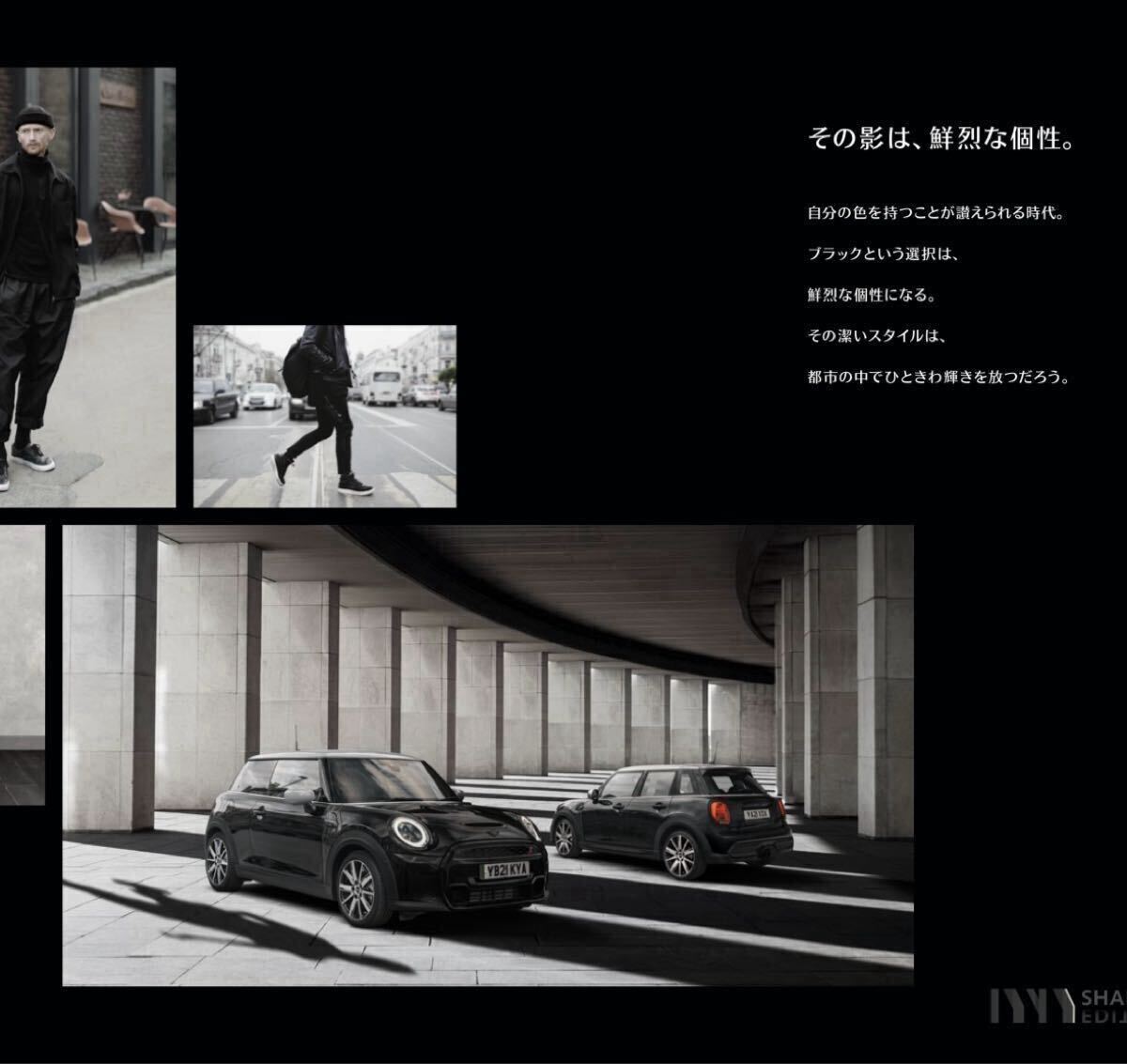 MINIクーパー 特別仕様車 SHADOW EDITION(シャドーエディション) ホイール シザースポーク2トーン 17インチ ミニ_画像8