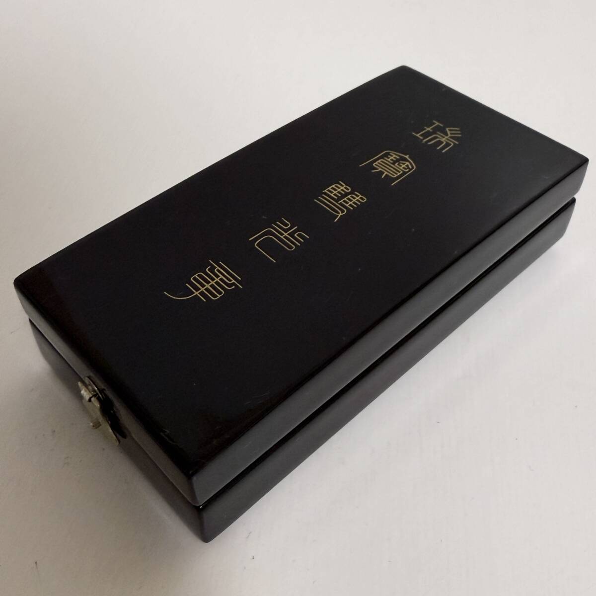 【激レア 美品】安倍晋三 直筆サイン入 瑞宝小綬章 勲記 肉筆 Amazon.co.jp: 安倍晋三 直筆サイン入 瑞宝小綬章 勲記 肉筆