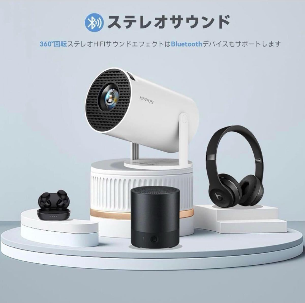 プロジェクター 小型 4K対応 コンパクト【 映画鑑賞 ゲーム 】 プロジェクター 映画鑑賞 映像機器 映画 ゲーム YouTube Netflix