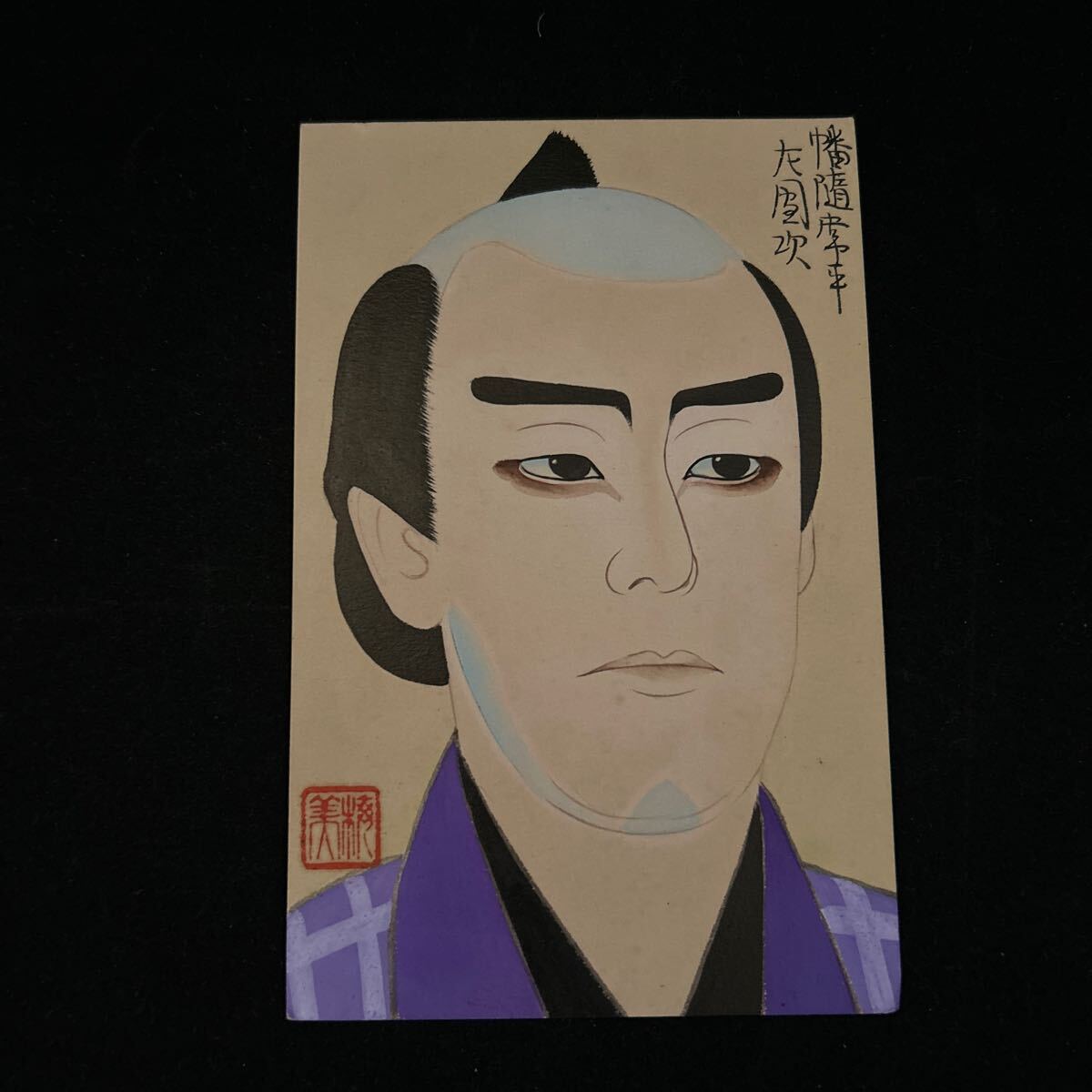 item_image_4